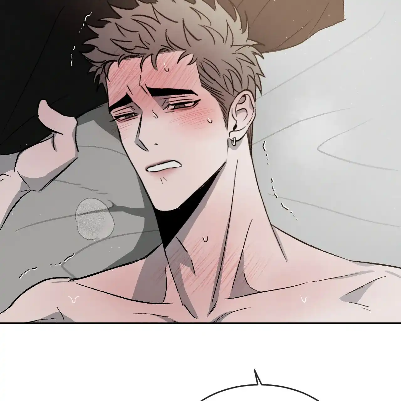 《相克》第71话 第35页
