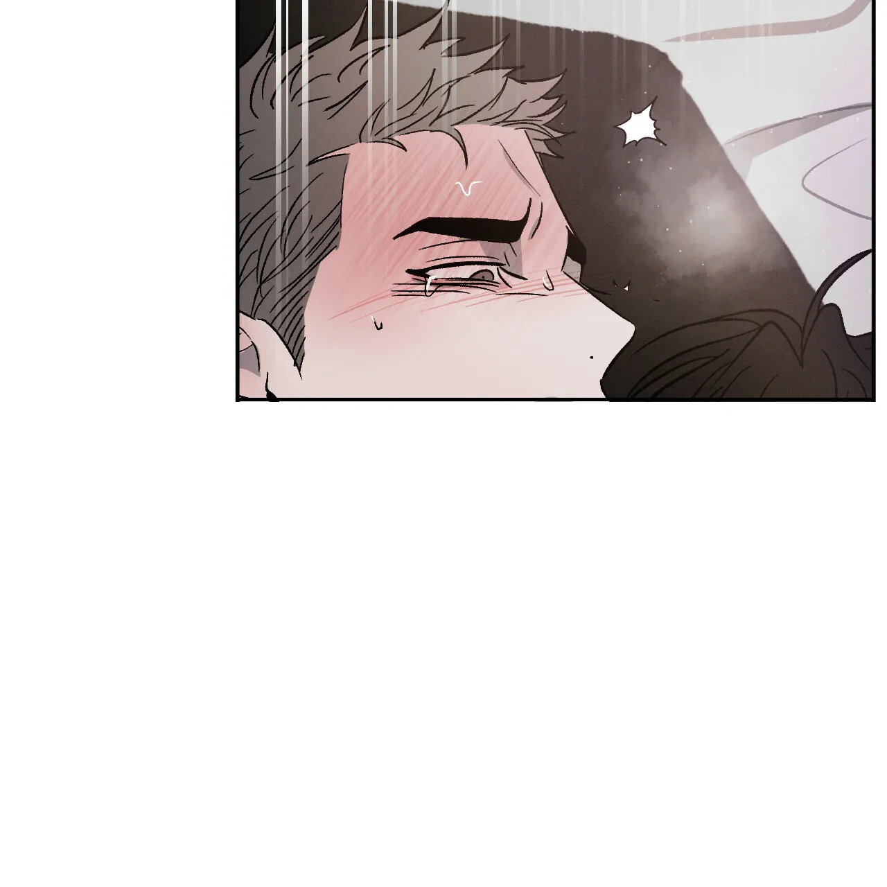 《相克》第72话 第27页