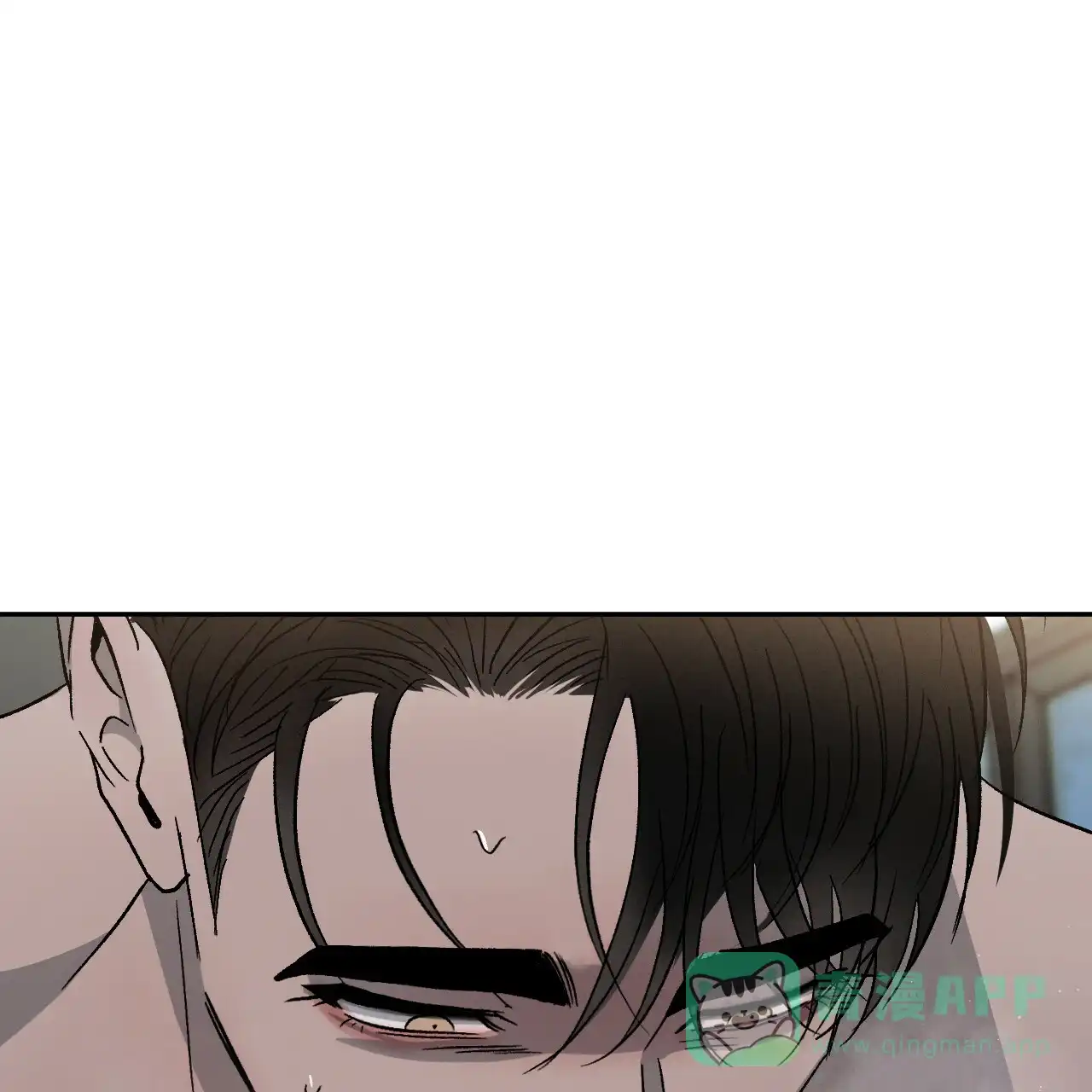 《相克》第72话 第21页