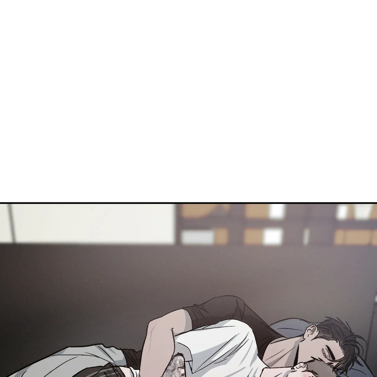 《相克》第73话 第3页