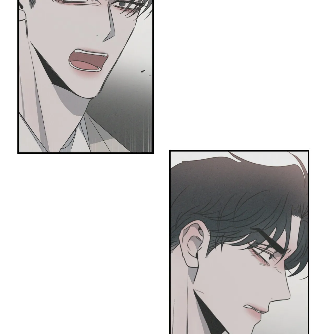 《相克》第73话 第77页