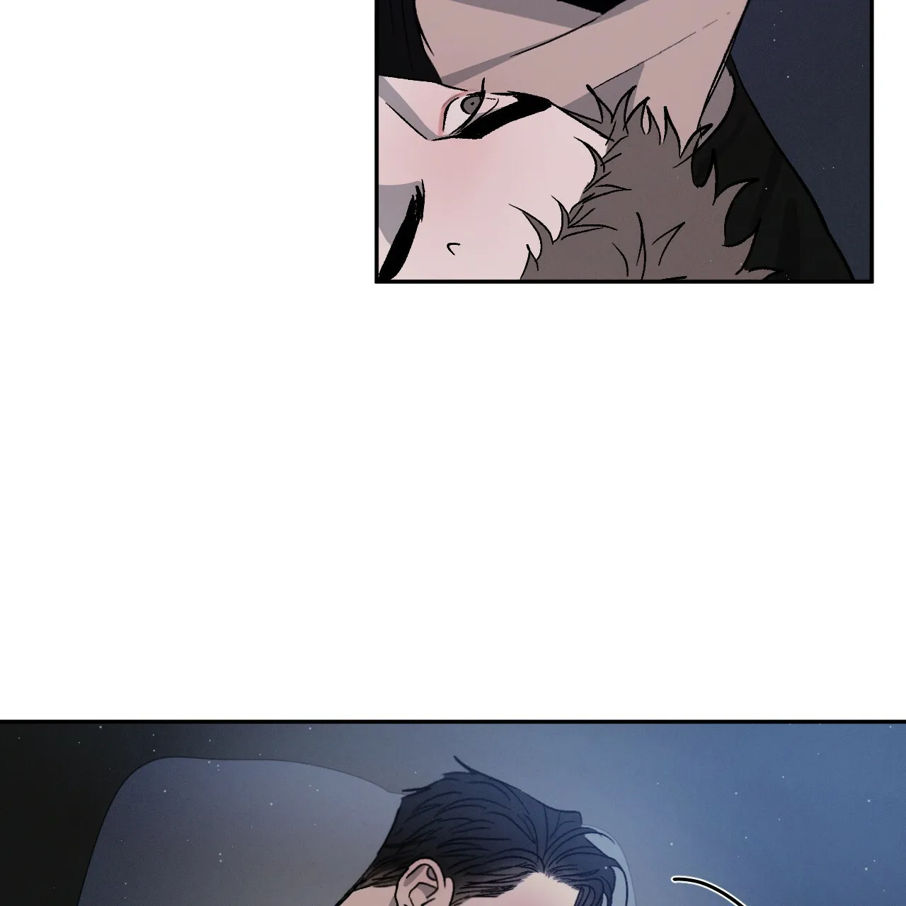 《相克》第73话 第54页