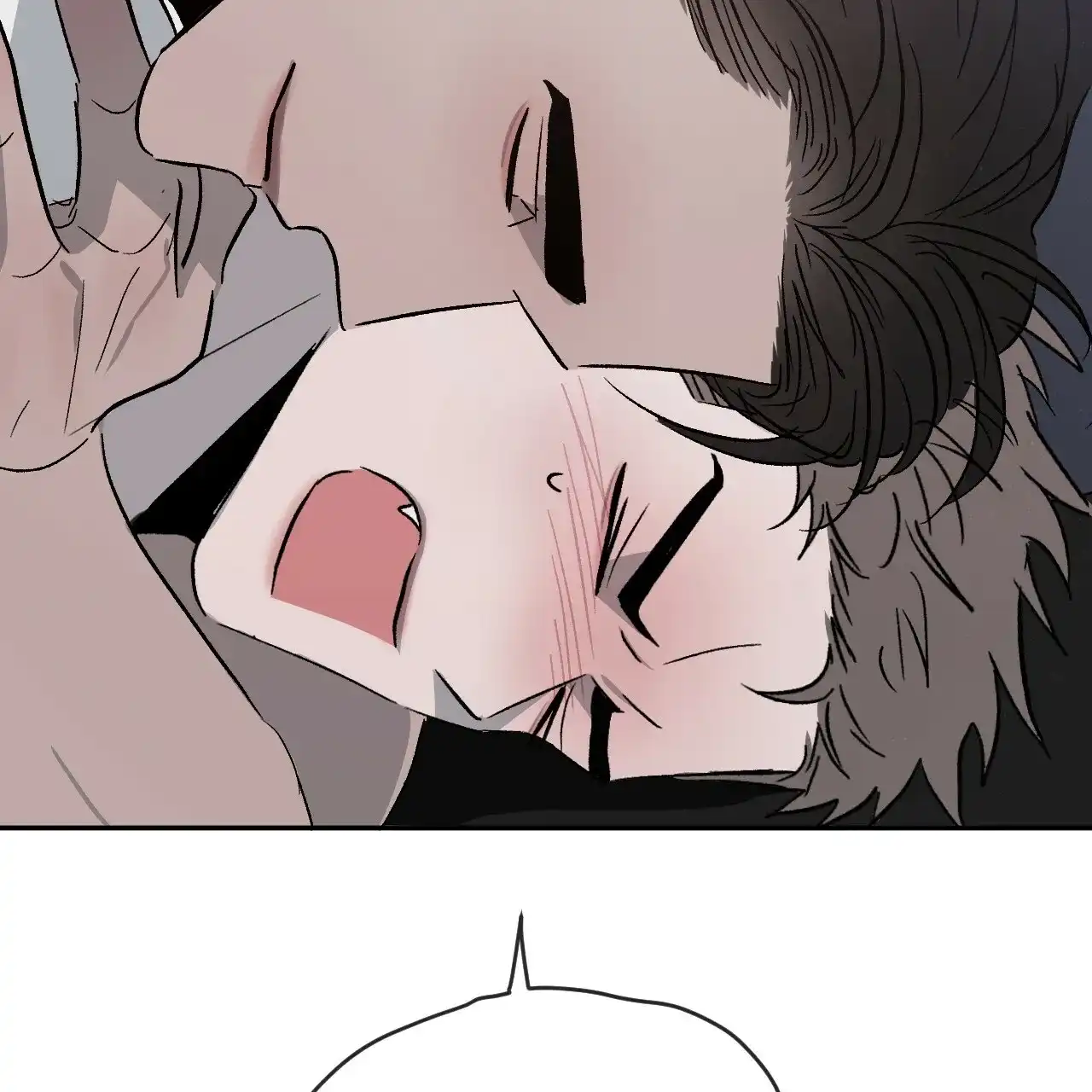 《相克》第73话 第30页