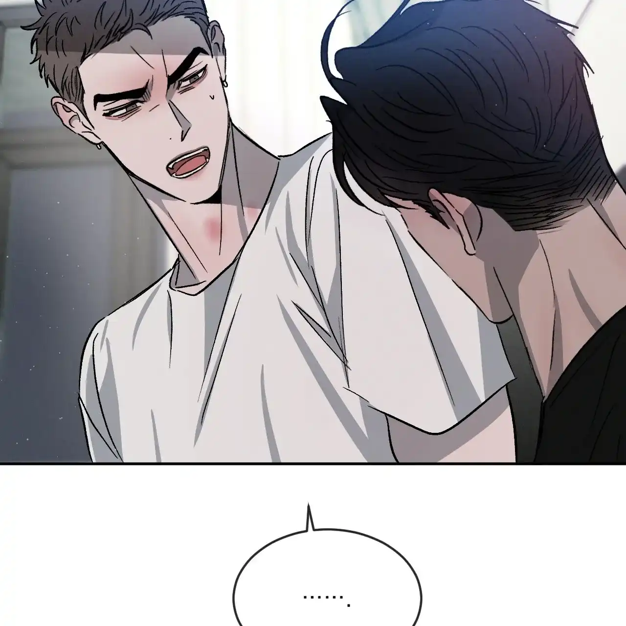《相克》第73话 第75页