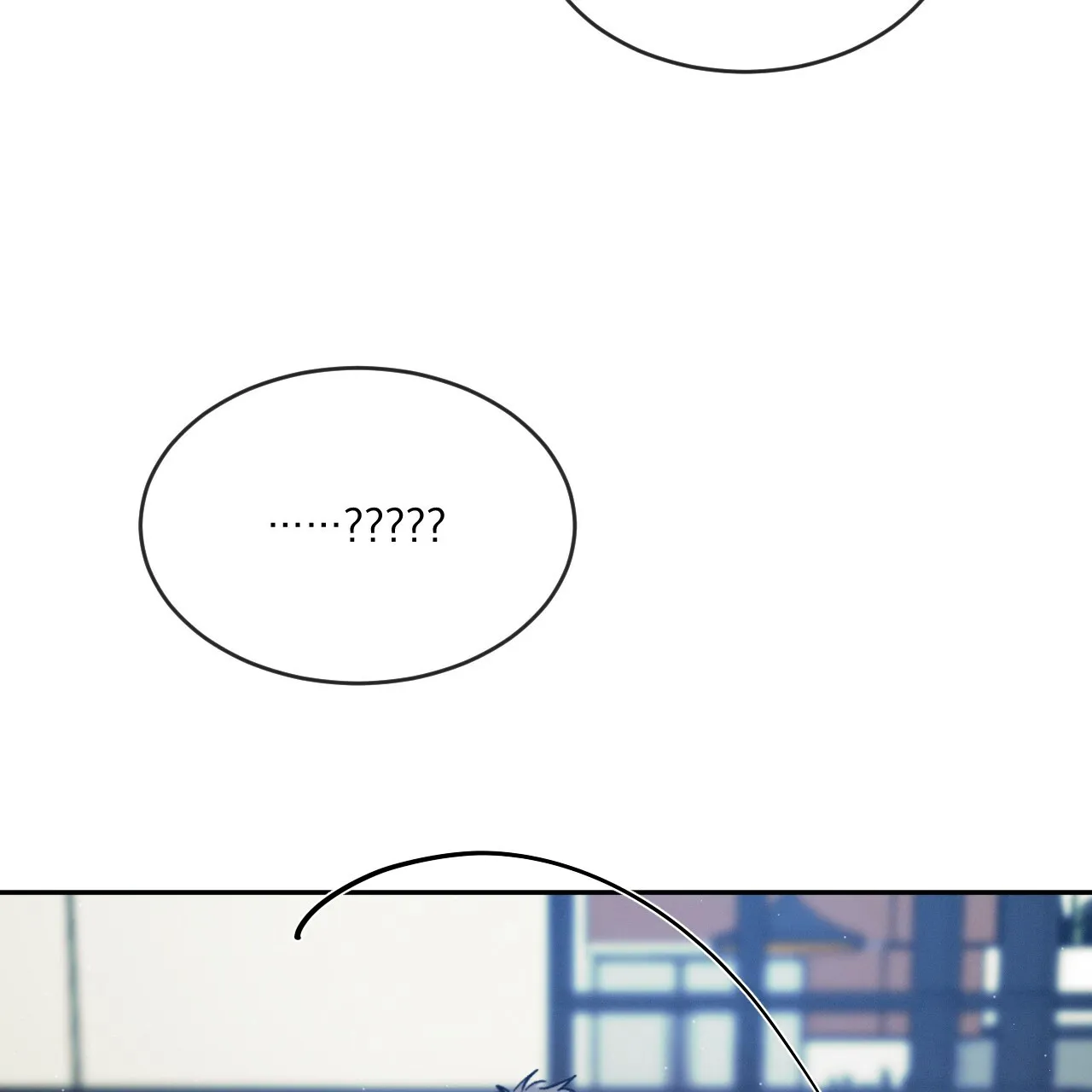 《相克》第73话 第70页