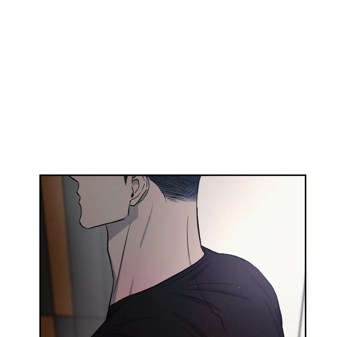 《相克》第74话 第70页