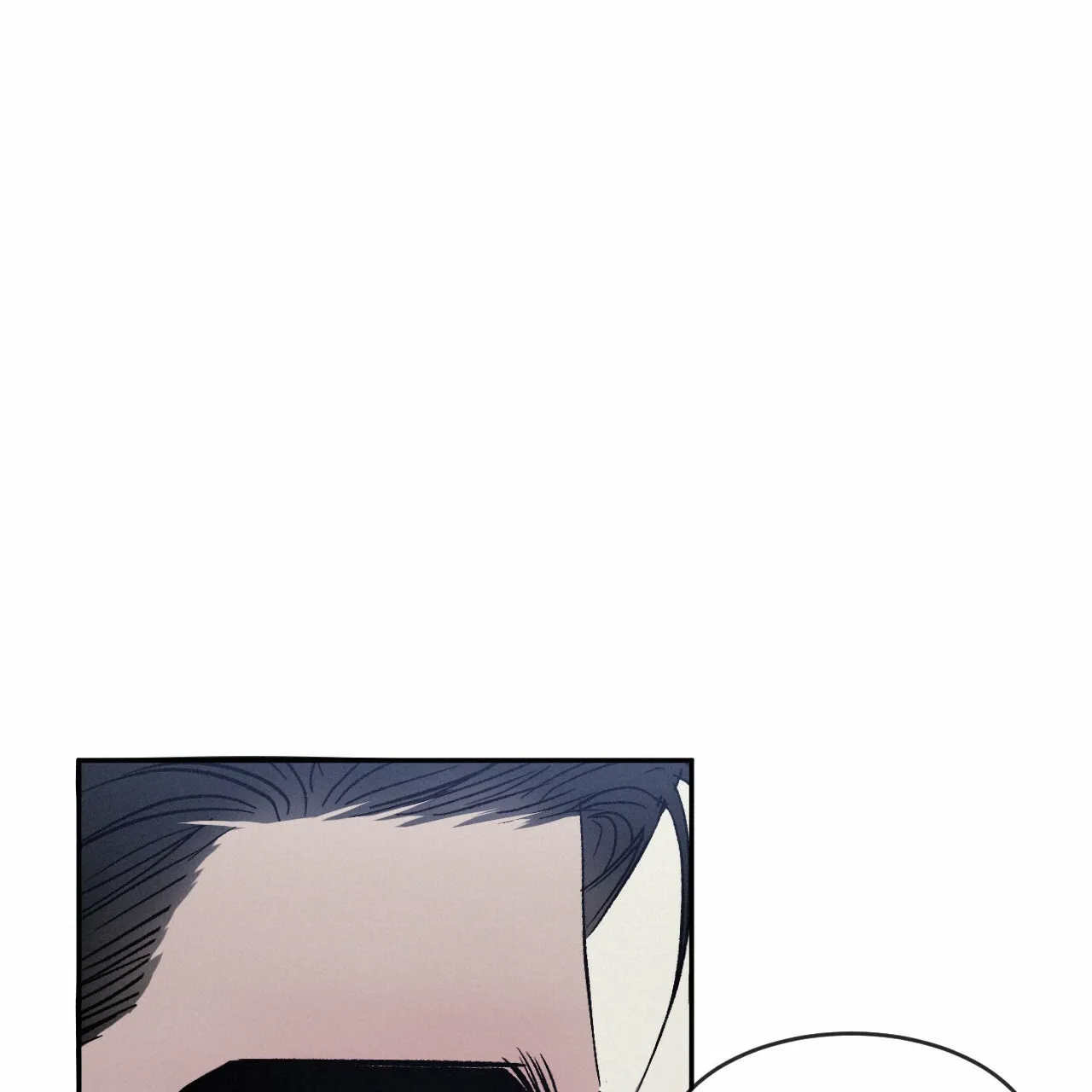 《相克》第74话 第40页