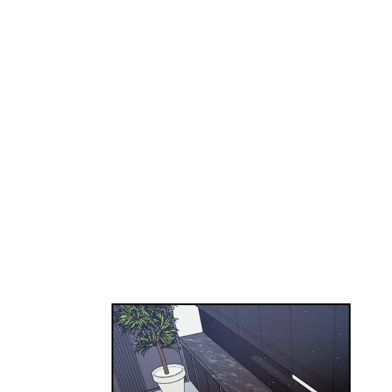 《相克》第74话 第24页