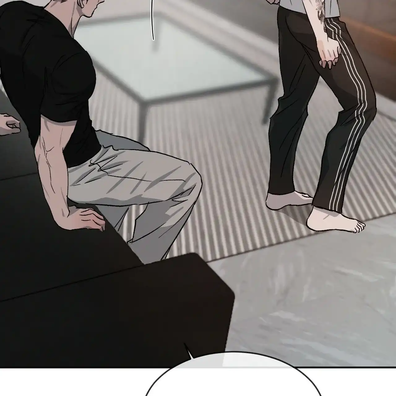 《相克》第74话 第55页