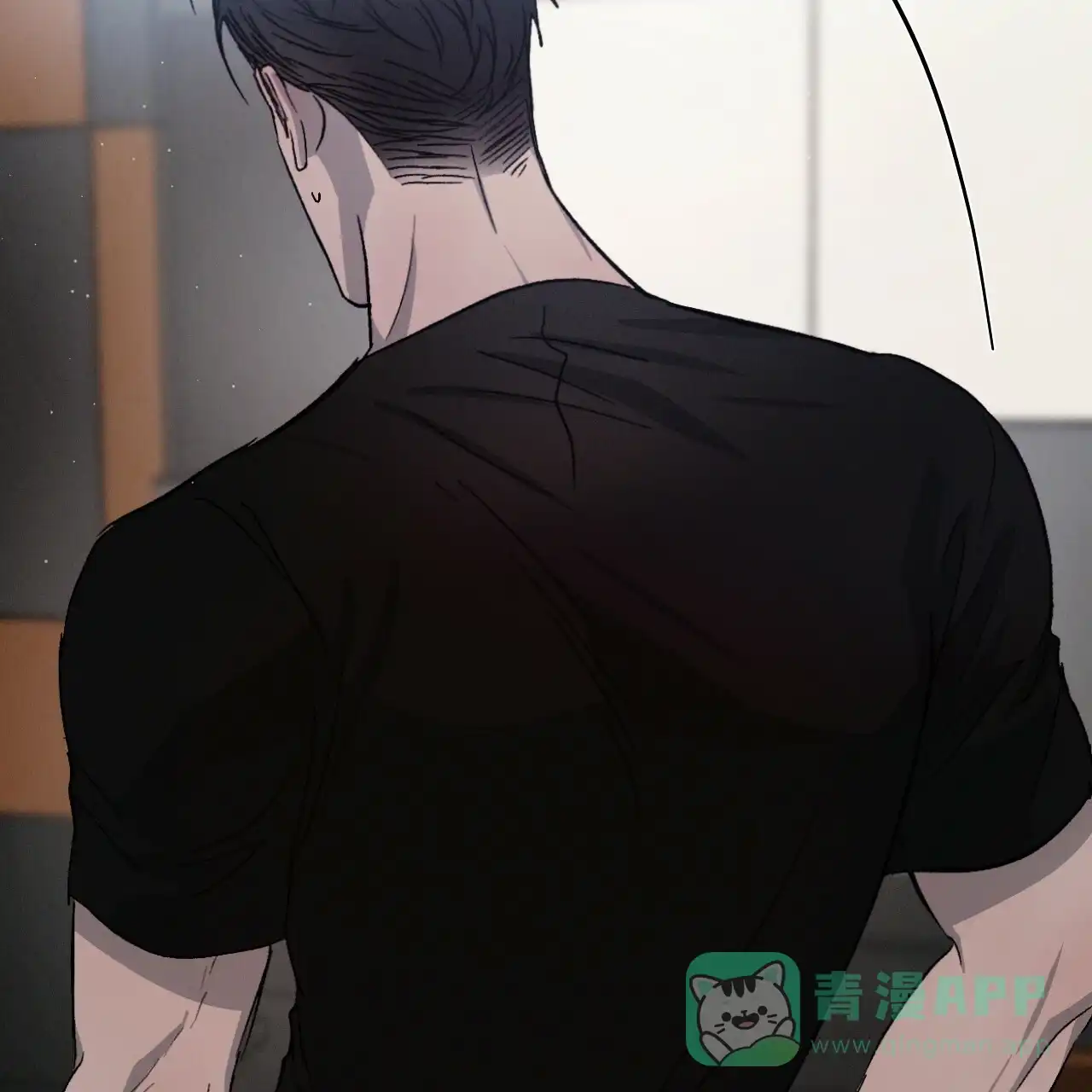 《相克》第74话 第61页