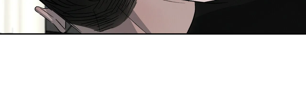 《相克》第74话 第10页