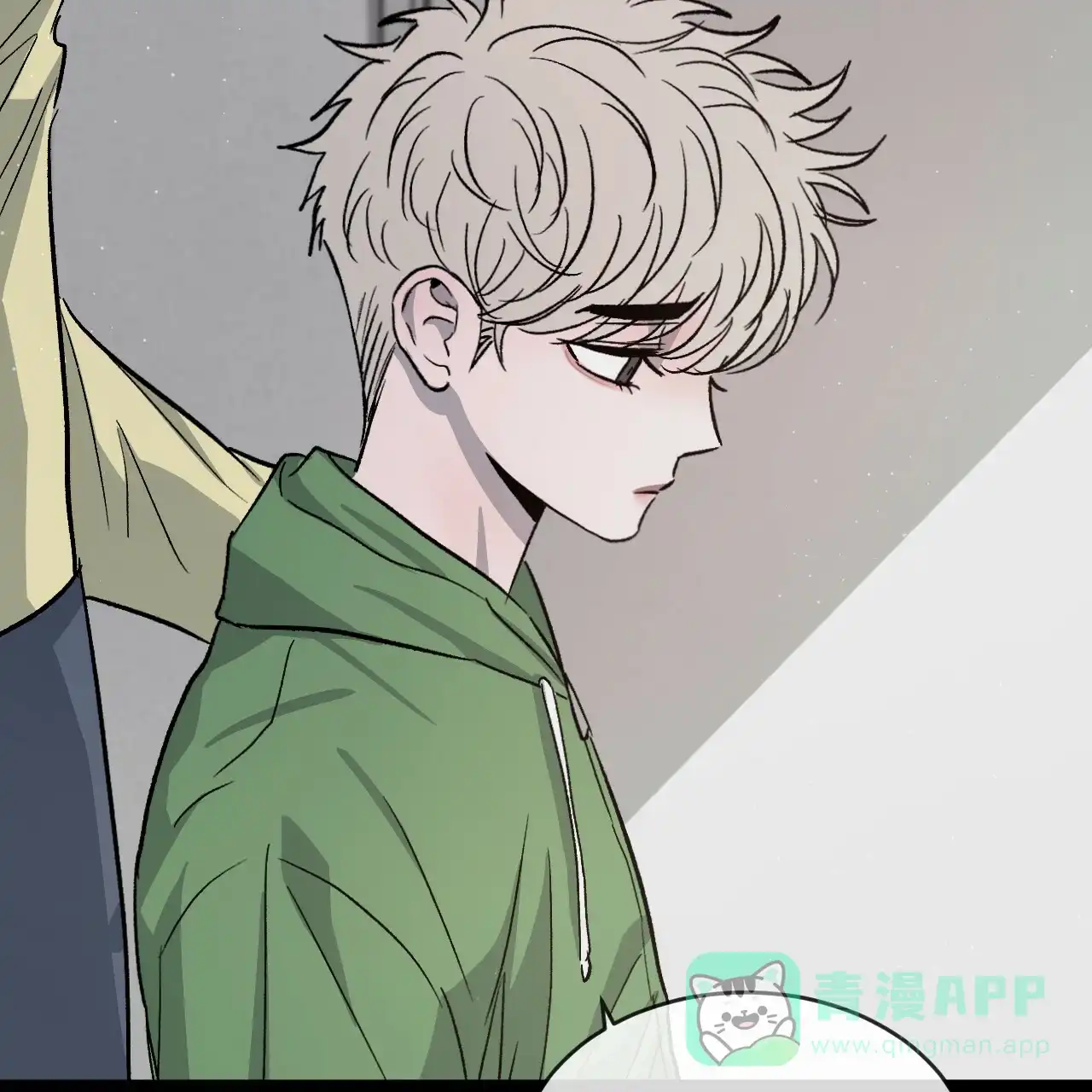 《相克》第75话 第26页