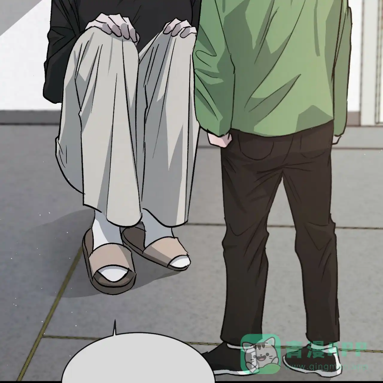 《相克》第75话 第31页