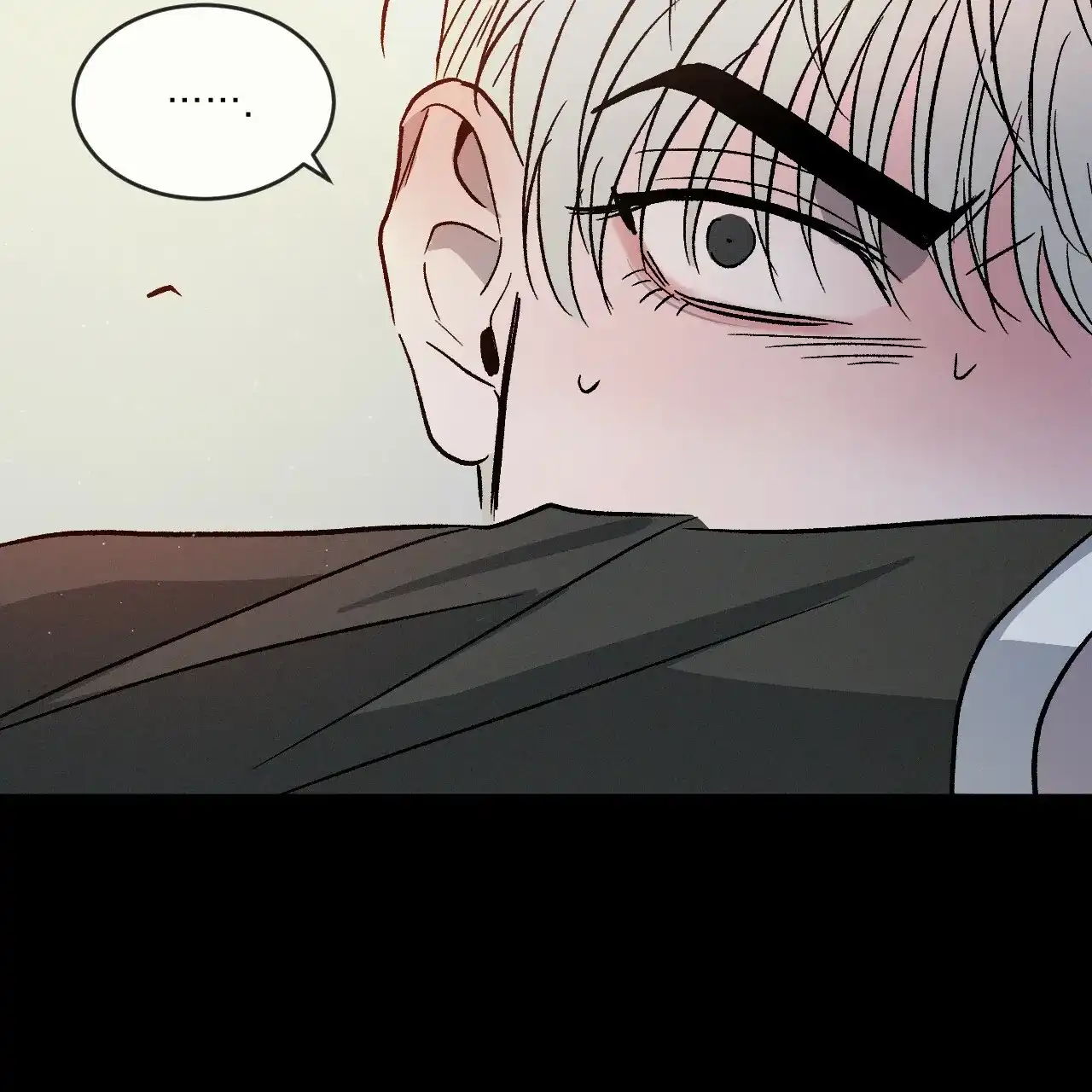 《相克》第76话 第59页