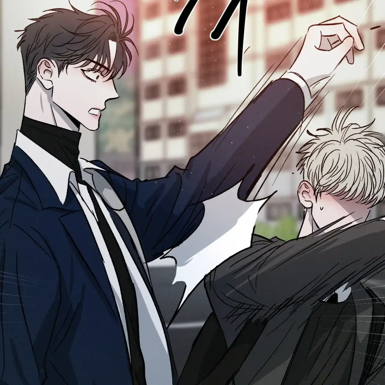 《相克》第76话 第57页
