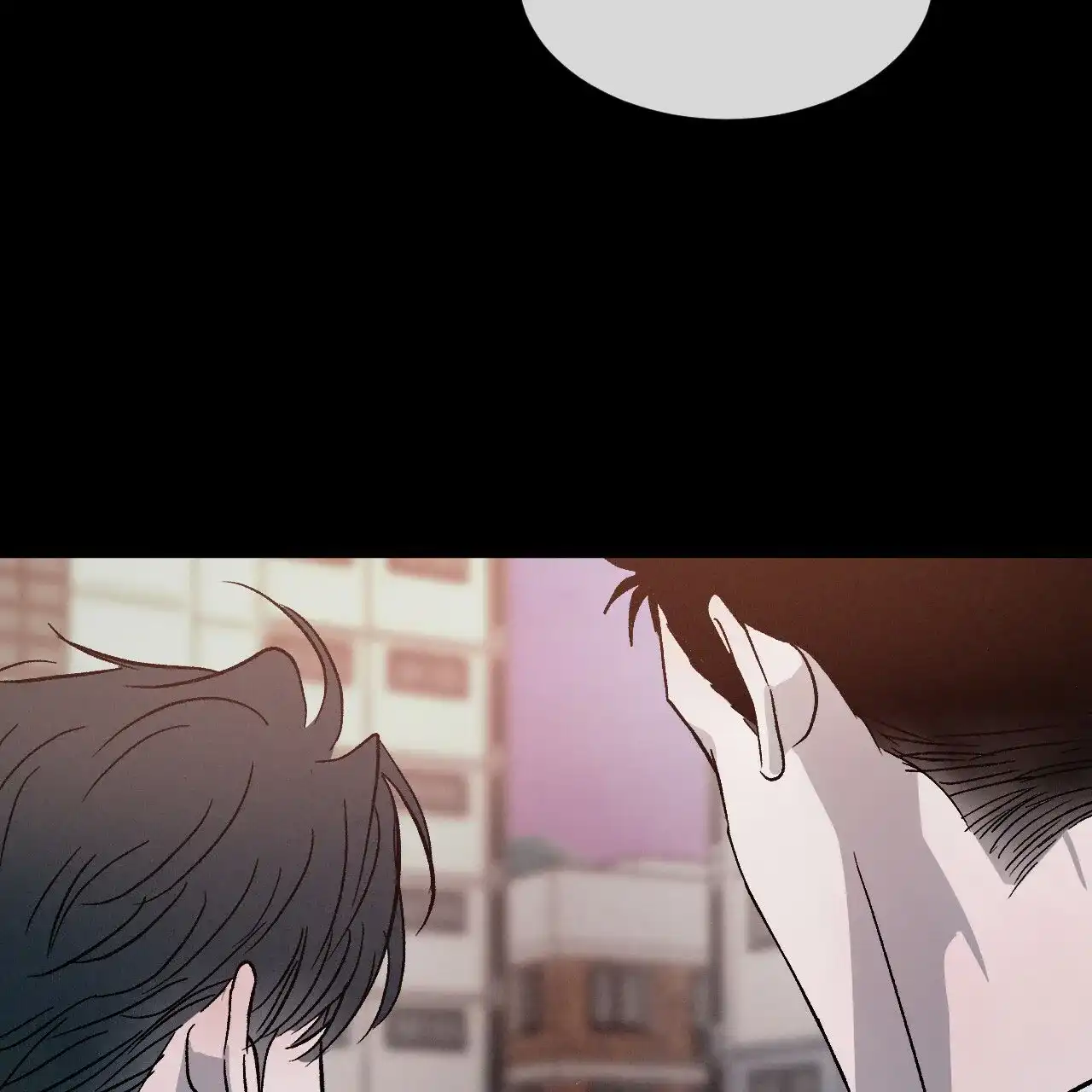 《相克》第76话 第22页