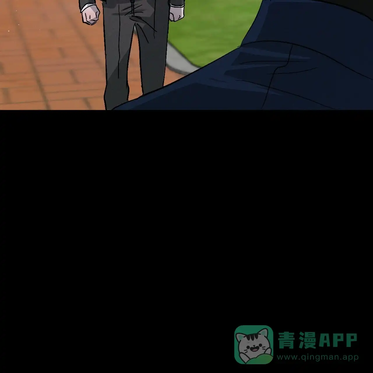 《相克》第76话 第46页