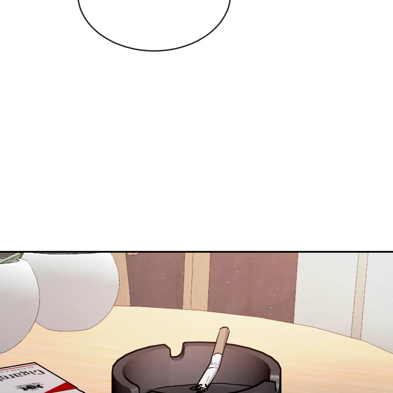 《相克》第77话 第42页