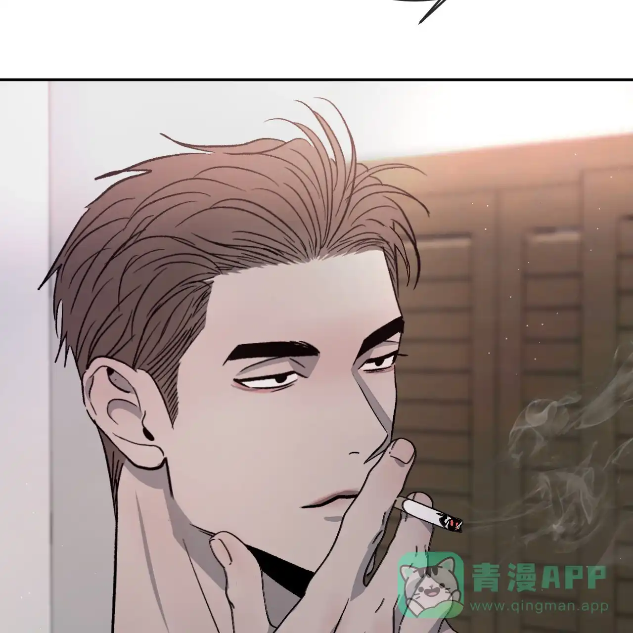 《相克》第77话 第36页