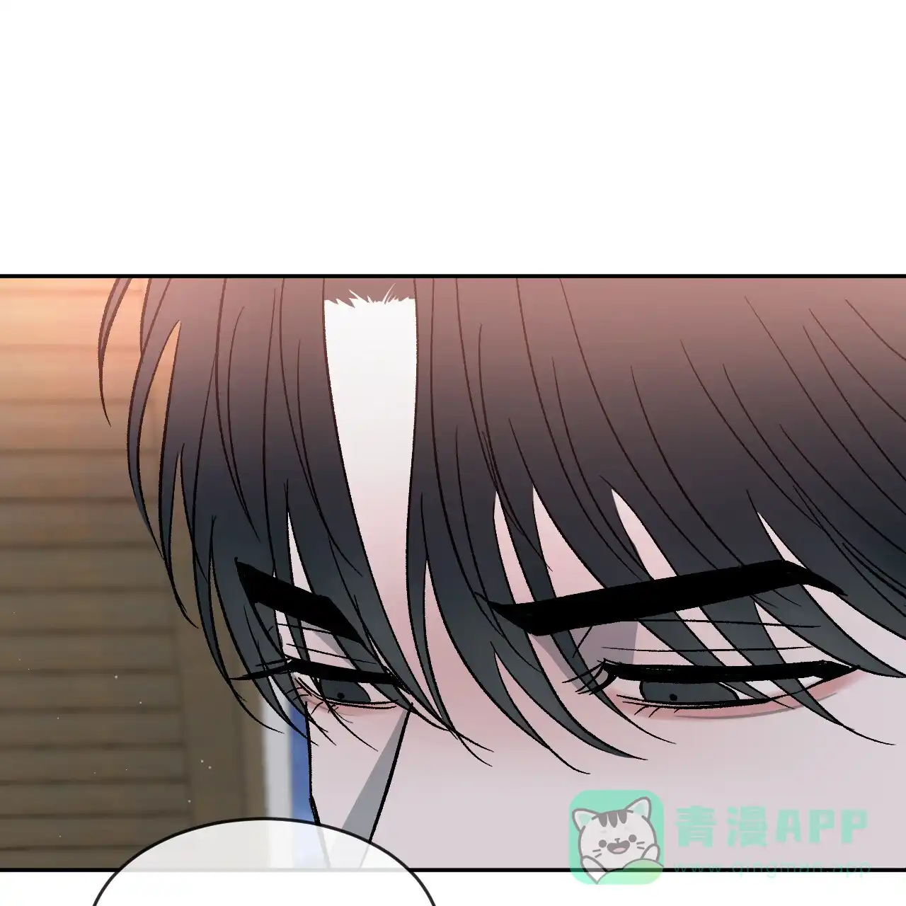 《相克》第77话 第51页