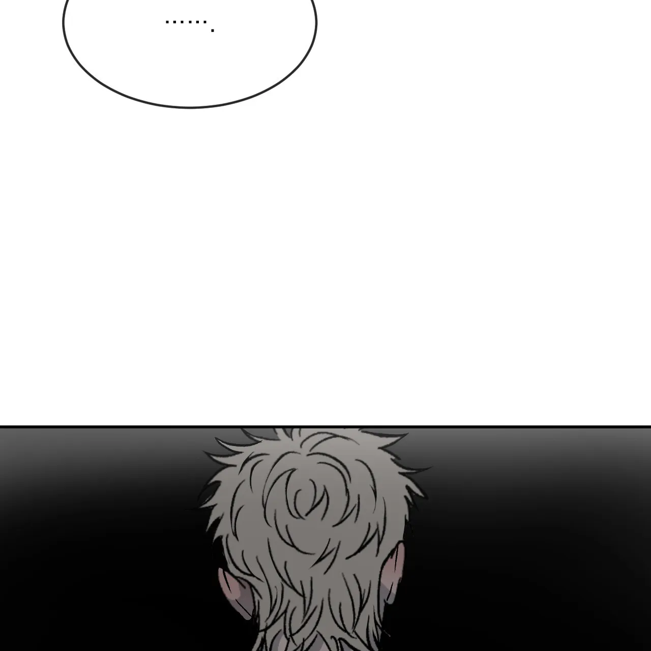 《相克》第77话 第52页
