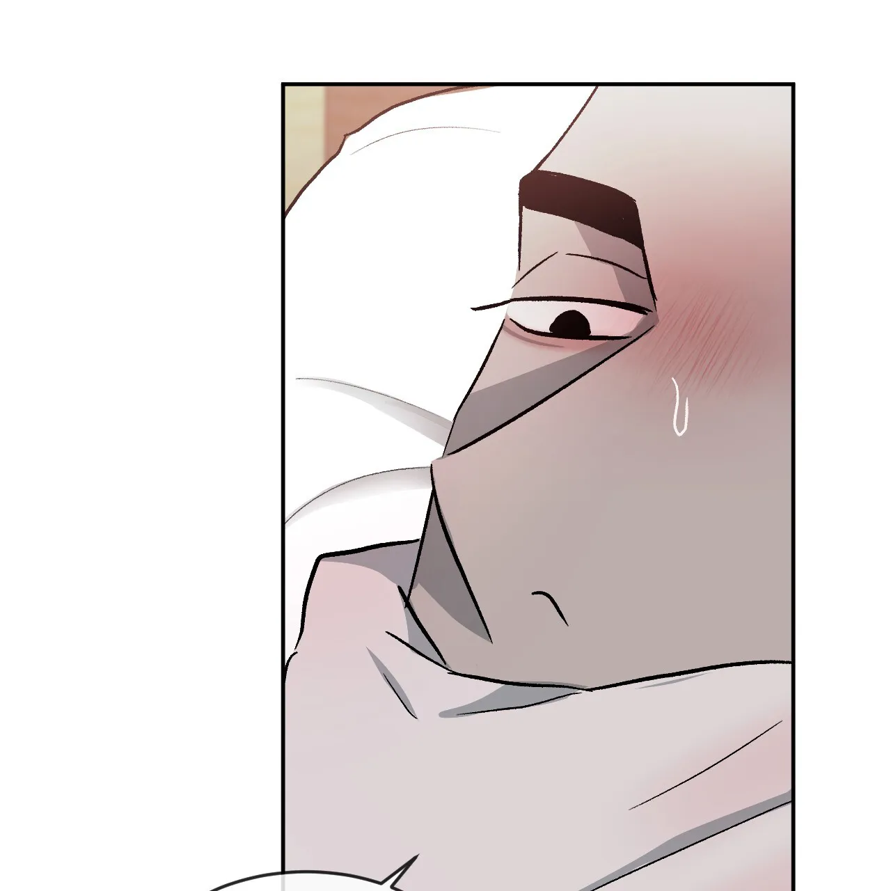 《相克》第77话 第25页