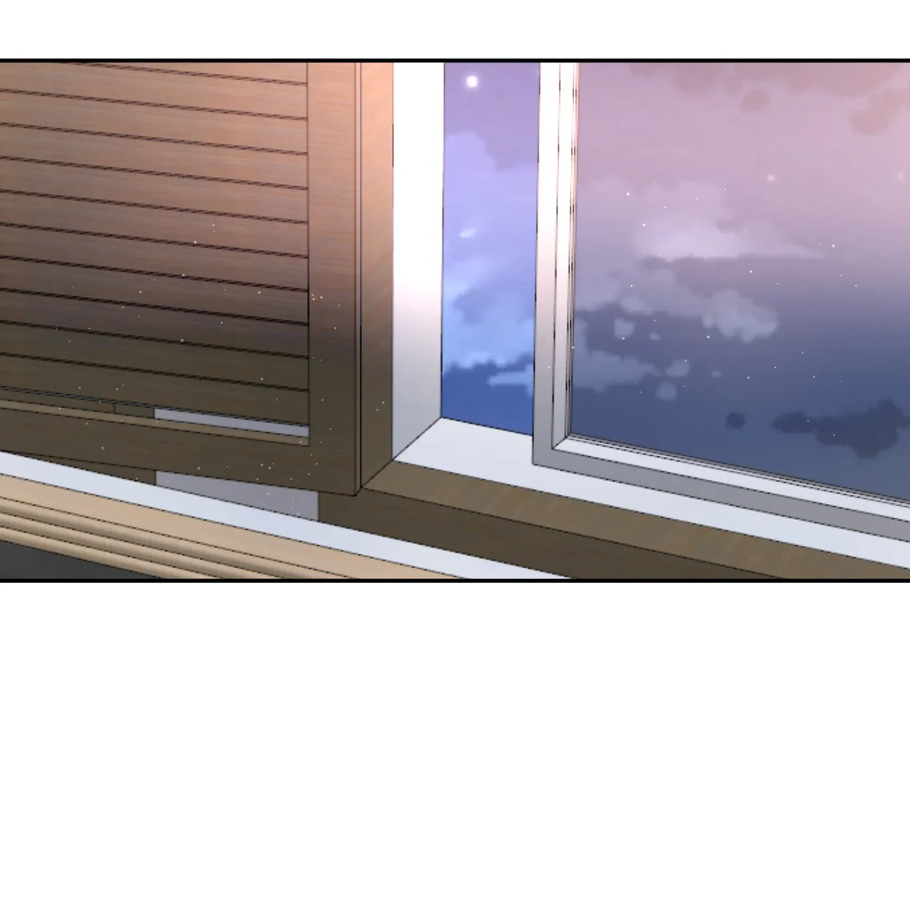 《相克》第77话 第33页
