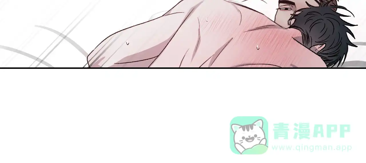 《相克》第77话 第31页