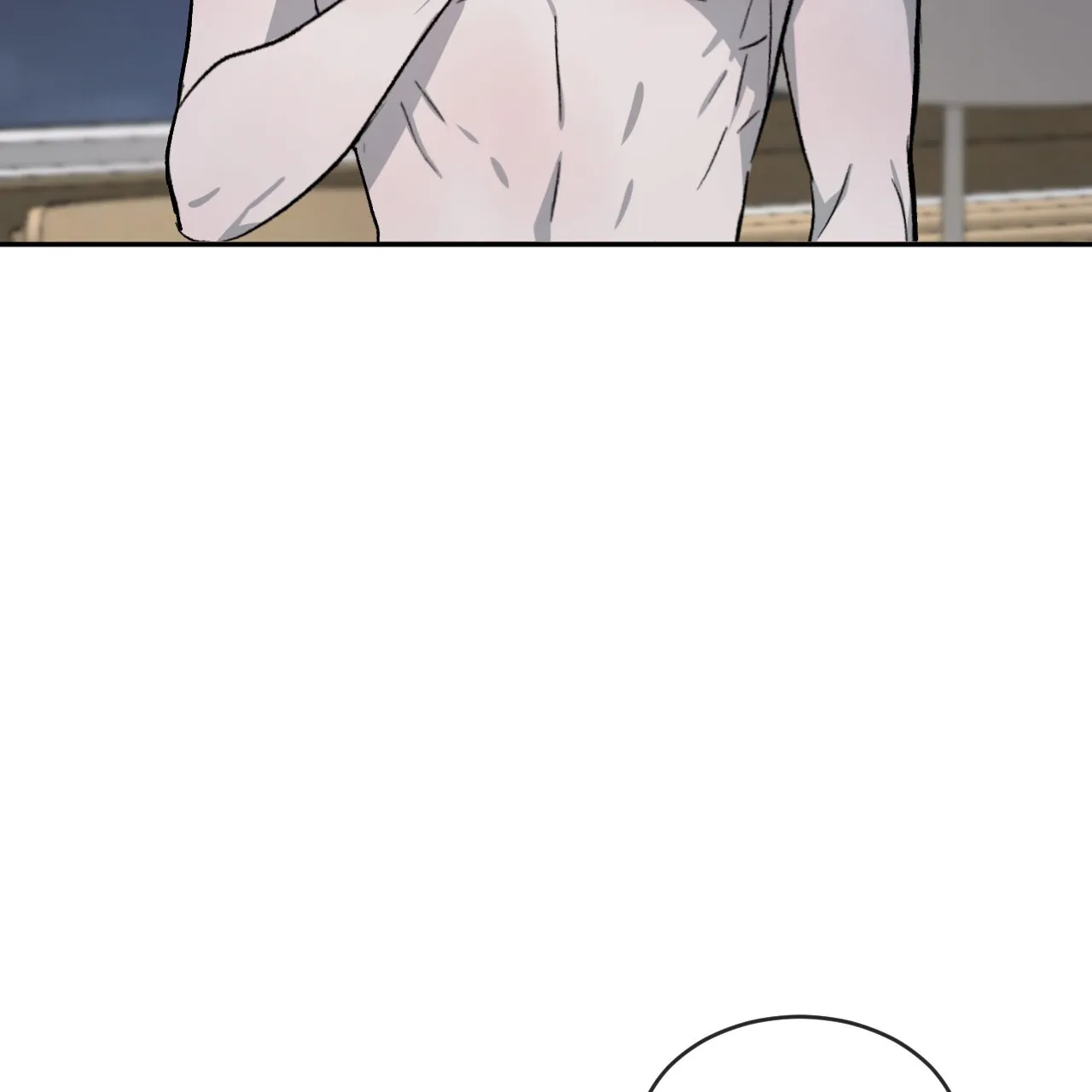 《相克》第77话 第45页
