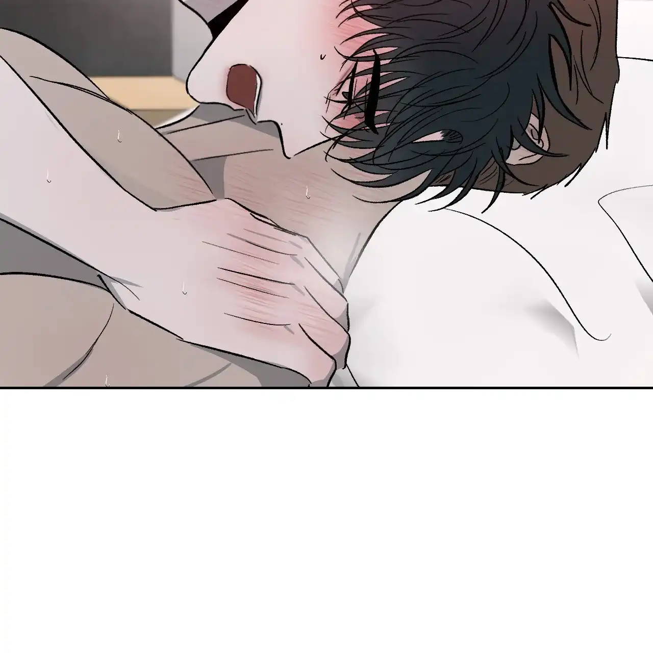 《相克》第77话 第29页