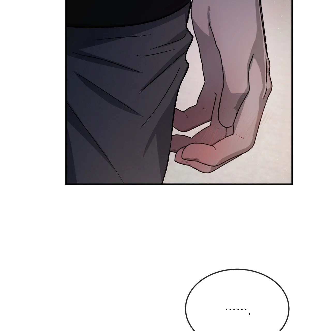 《相克》第79话 第70页