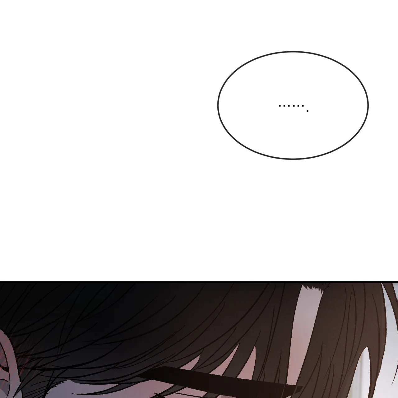 《相克》第79话 第59页