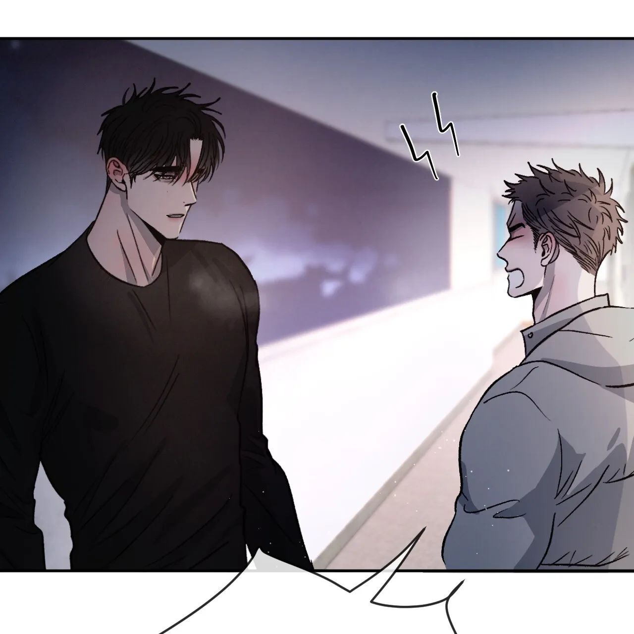 《相克》第79话 第65页