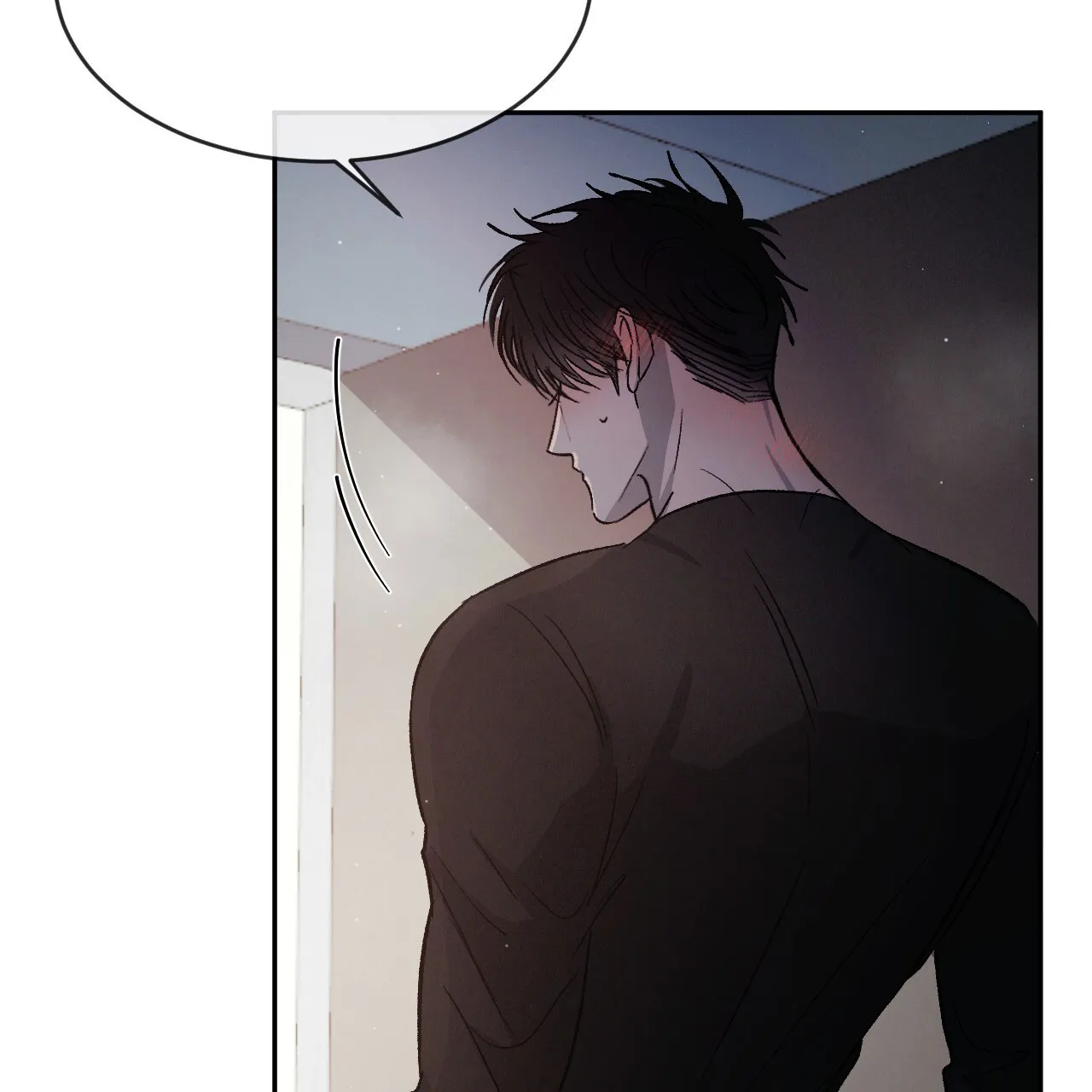 《相克》第79话 第29页