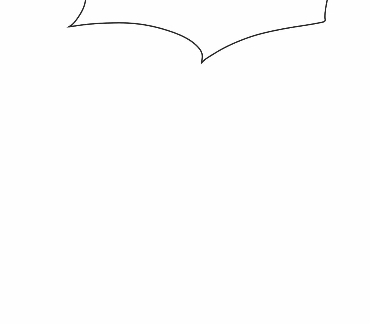 《相克》第79话 第75页