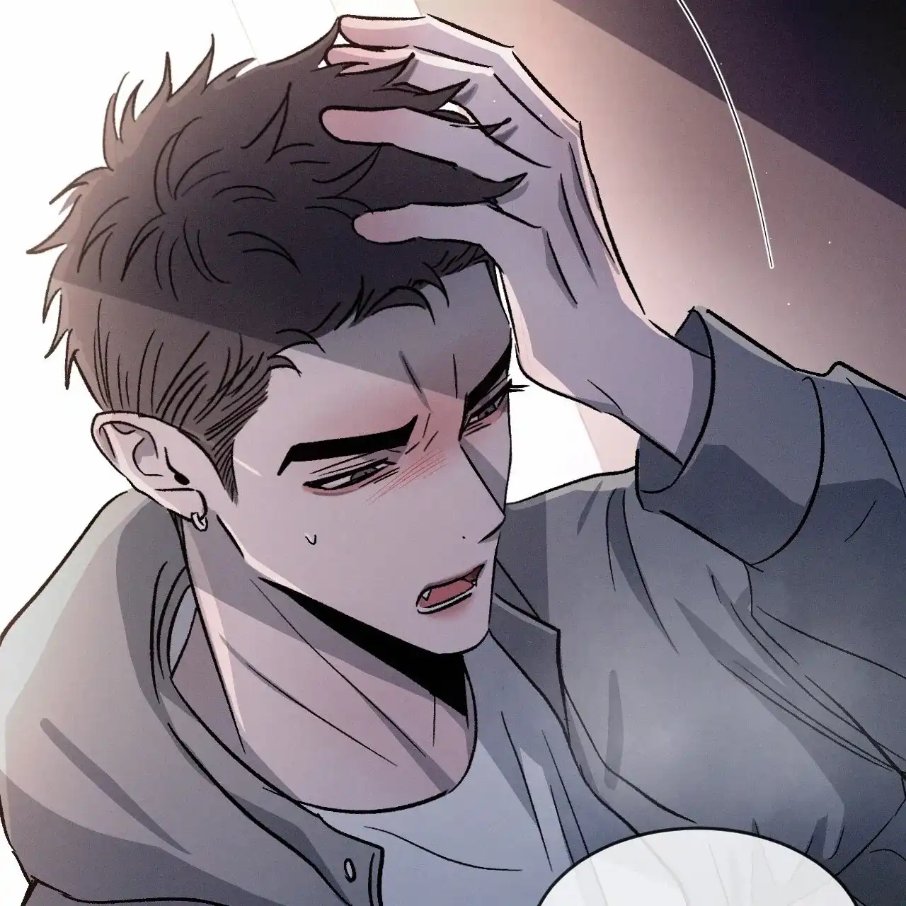 《相克》第79话 第37页