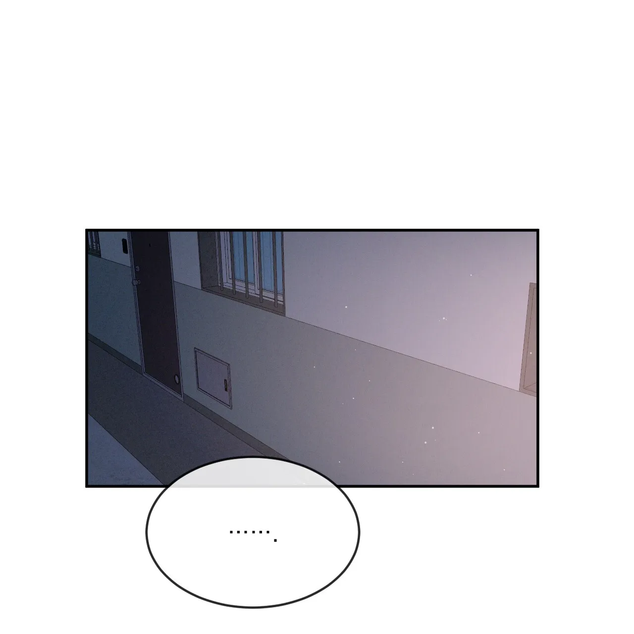 《相克》第79话 第35页
