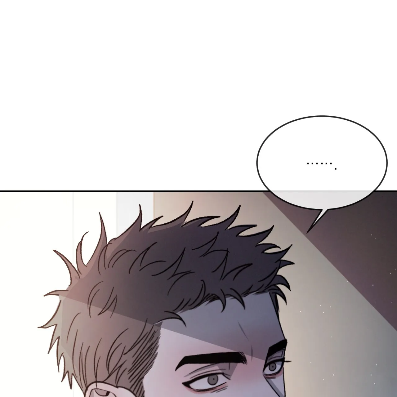 《相克》第79话 第20页