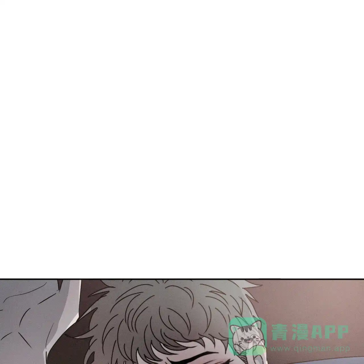 《相克》第8话 第61页