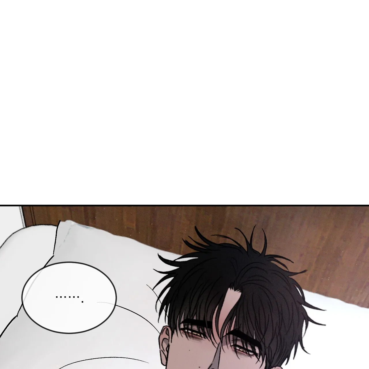 《相克》第80话 第38页