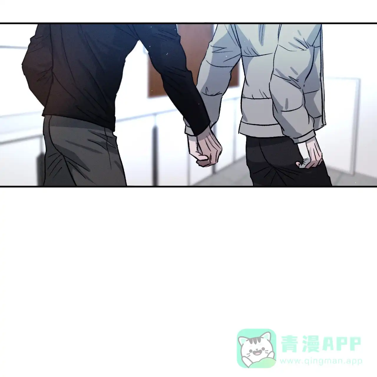 《相克》第80话 第21页