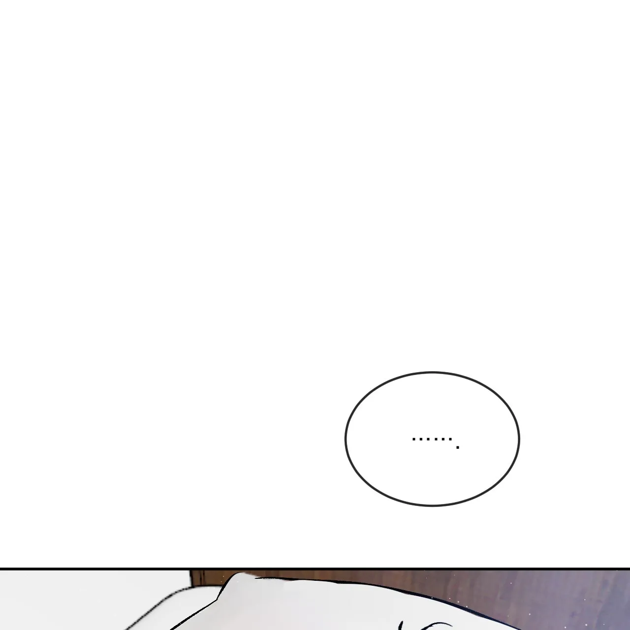 《相克》第80话 第65页