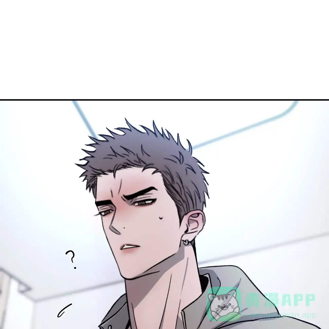 《相克》第80话 第36页