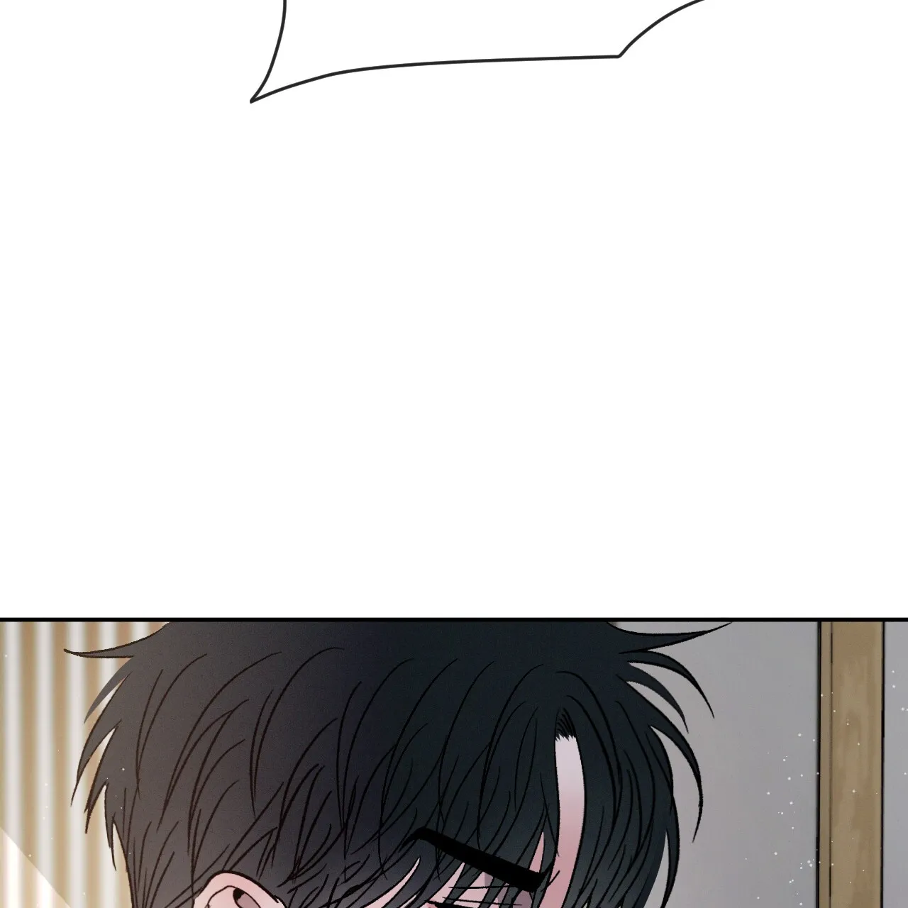 《相克》第81话 第48页