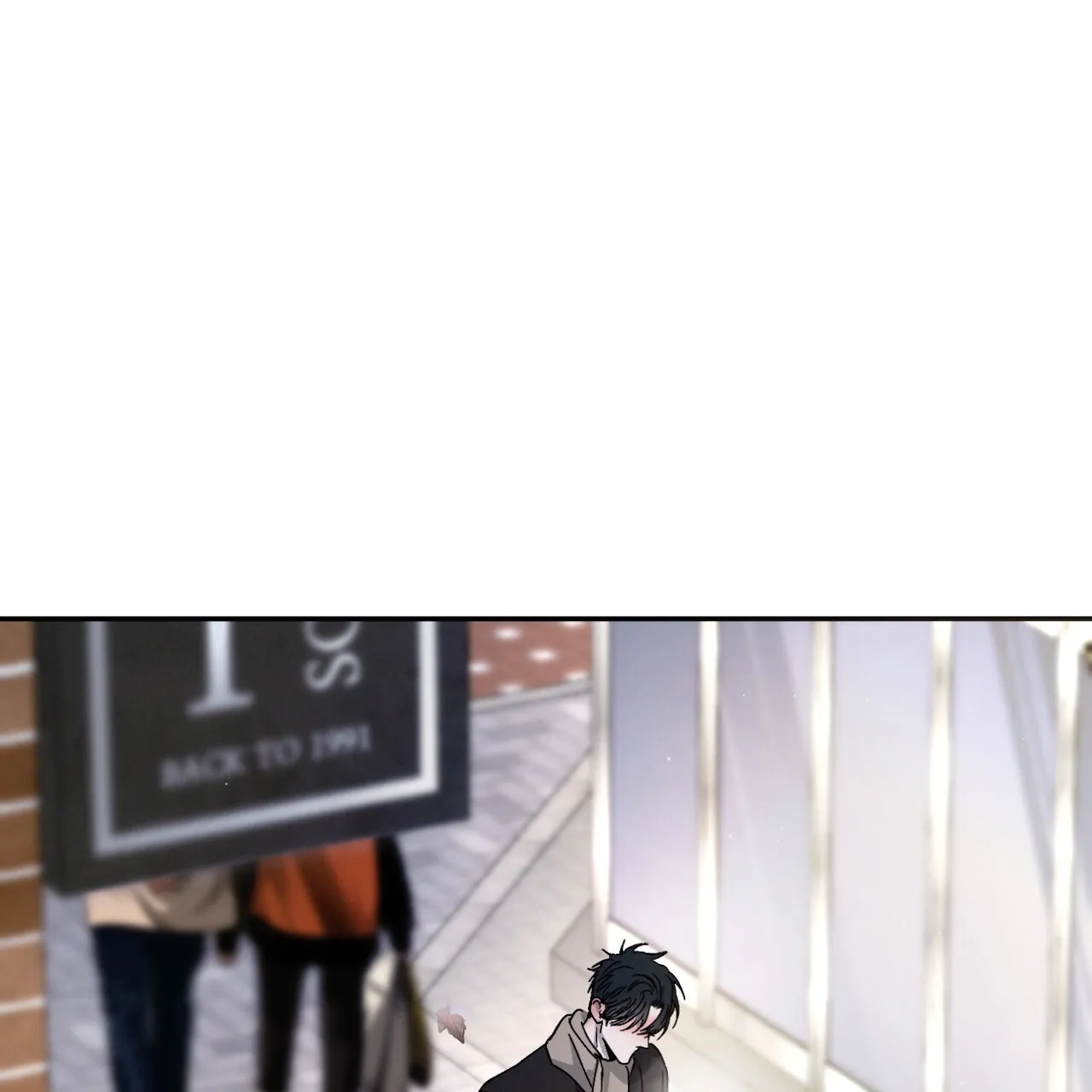 《相克》第81话 第25页