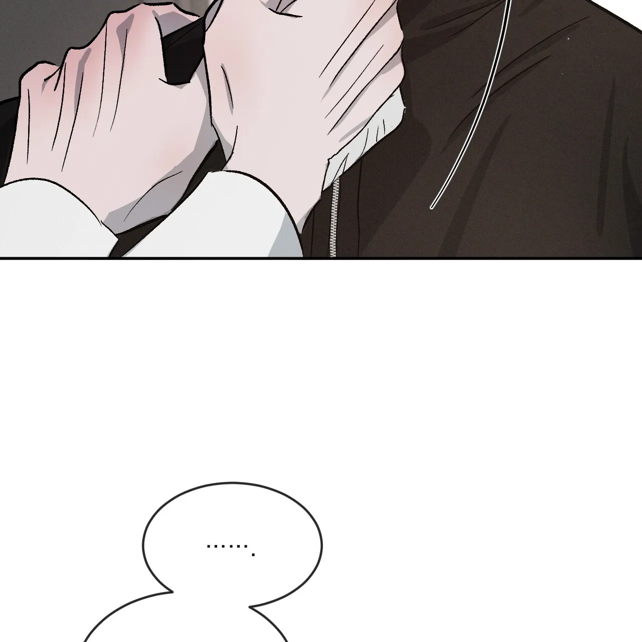 《相克》第81话 第62页