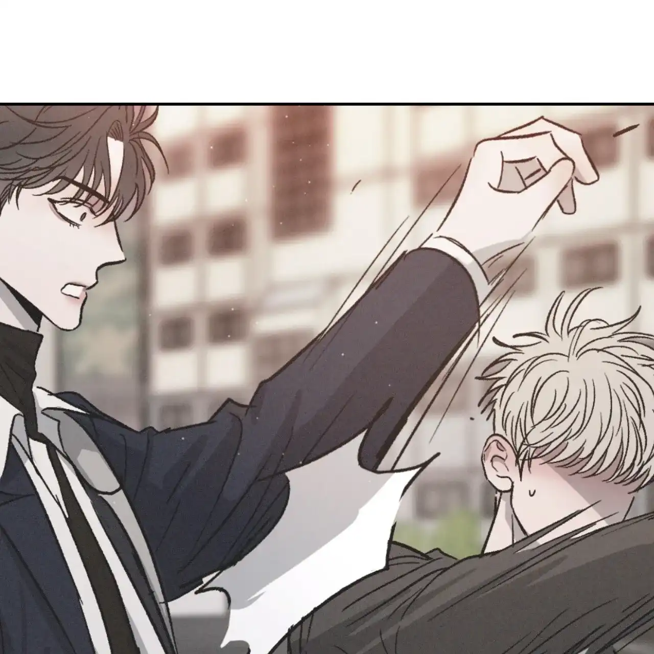 《相克》第81话 第10页