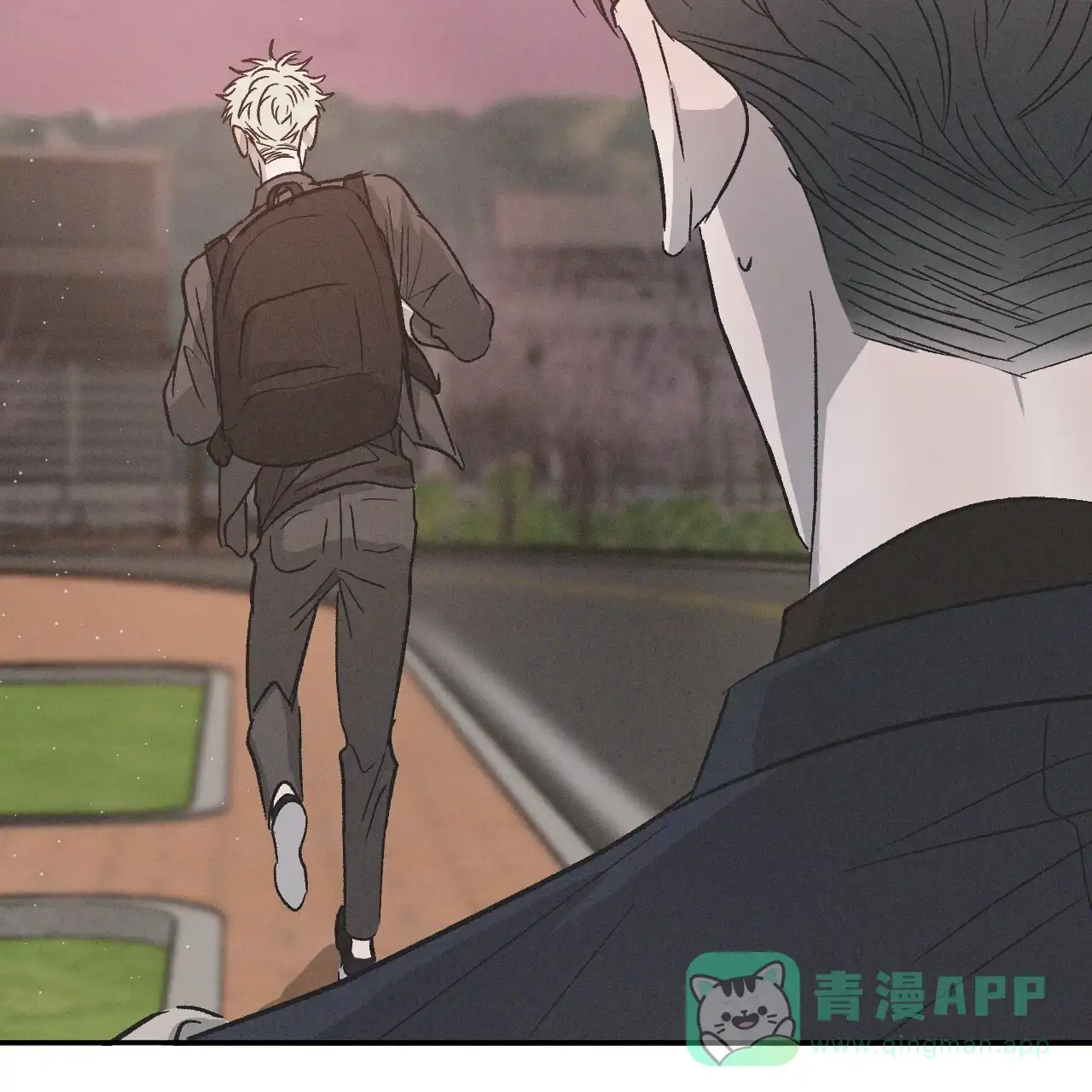 《相克》第81话 第6页