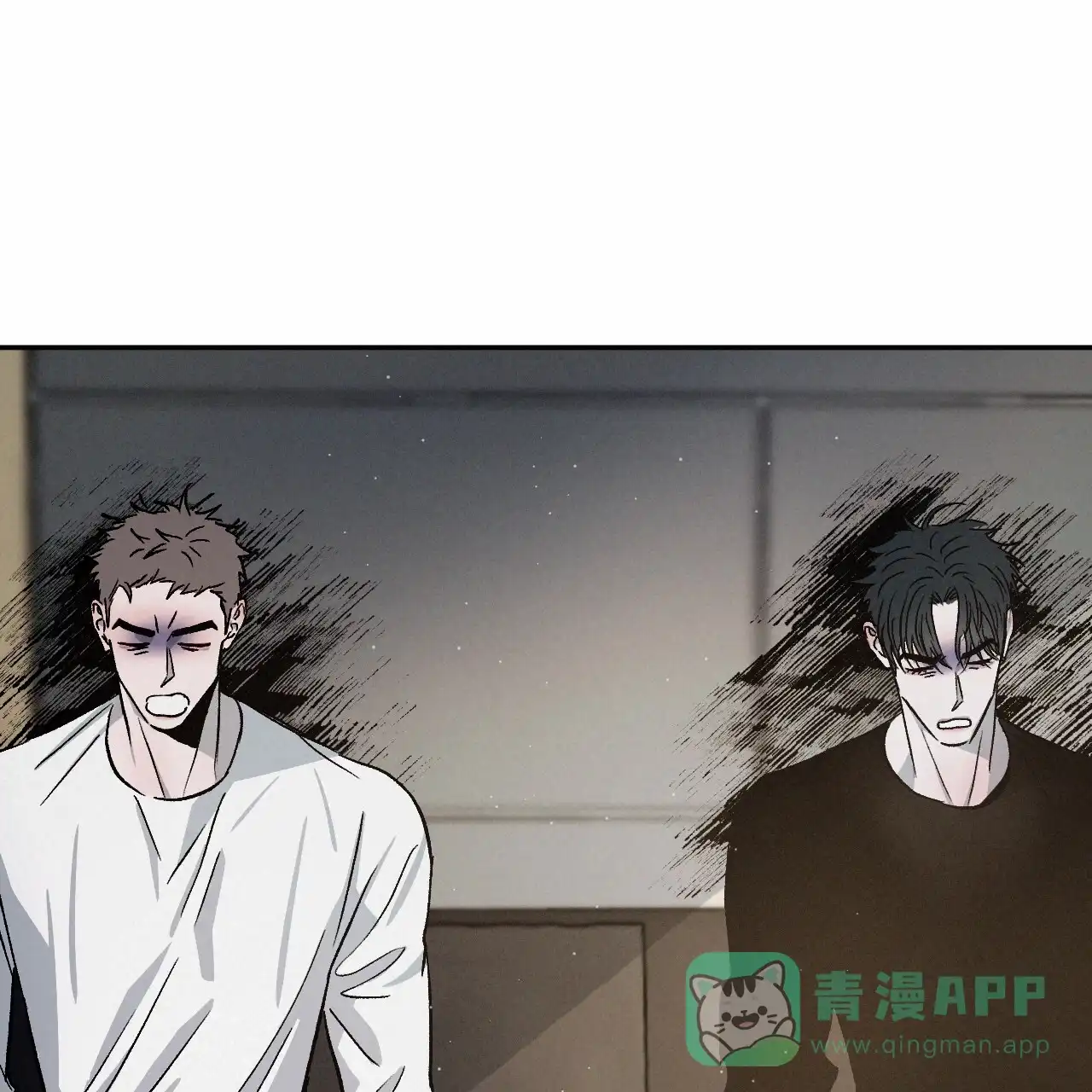《相克》第82话 第16页