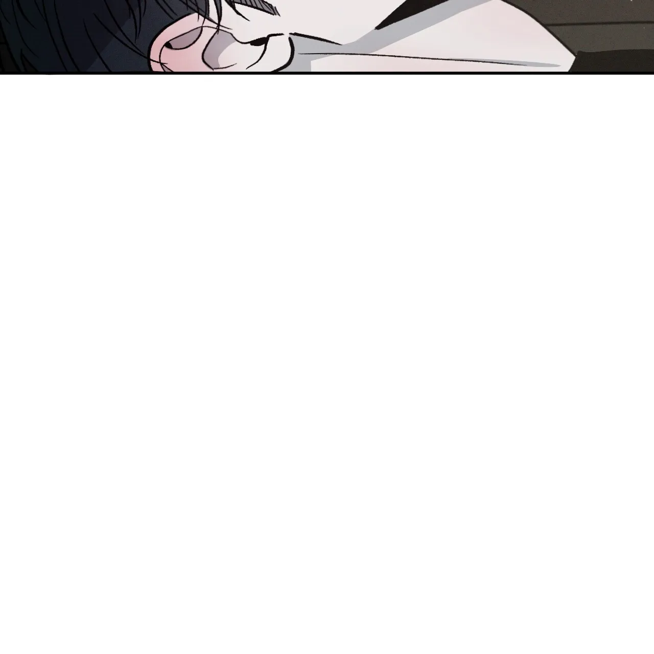 《相克》第82话 第65页